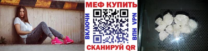 Купить закладку ГАШ  КОКАИН  Мефедрон  Канабис  Лахденпохья
