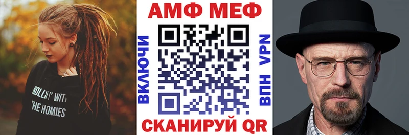 Купить закладки  Лахденпохья  АМФЕТАМИН 98% 