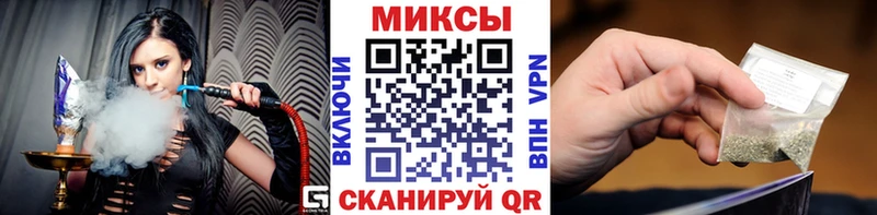 Бутират вода  Купить закладки  Лахденпохья 