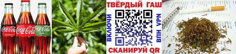 Еда ТГК марихуана  Купить закладки  Лахденпохья 