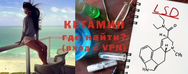СК Сафоново