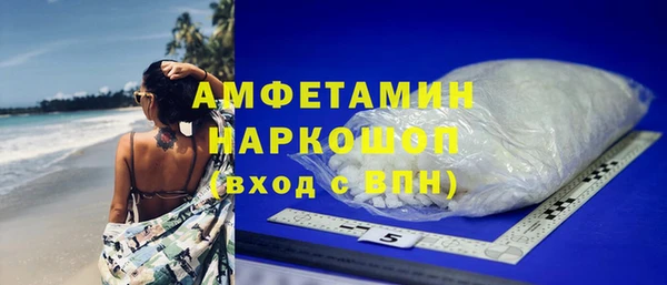 СК Сафоново