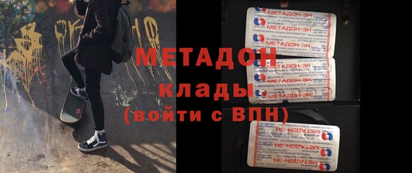 СК Сафоново