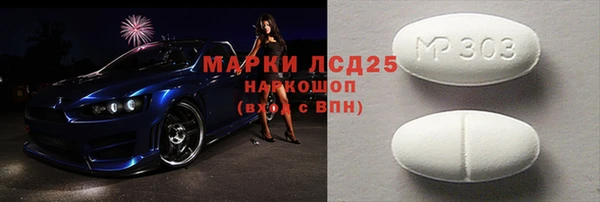 2c-b Семикаракорск