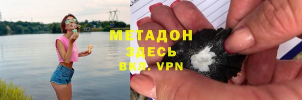 спайс Саяногорск