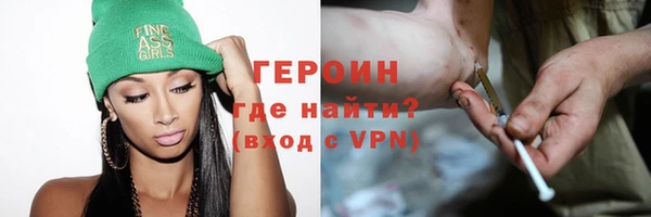 синтетический гашиш Сатка