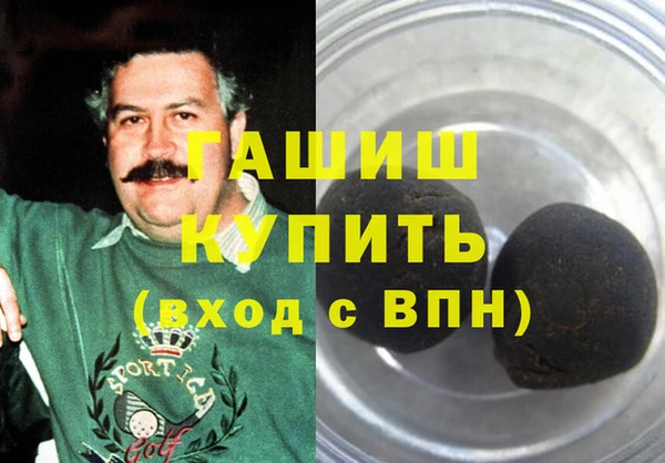 СК Сафоново