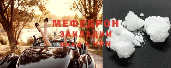 синтетический гашиш Сатка