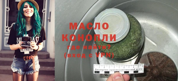 СК Сафоново
