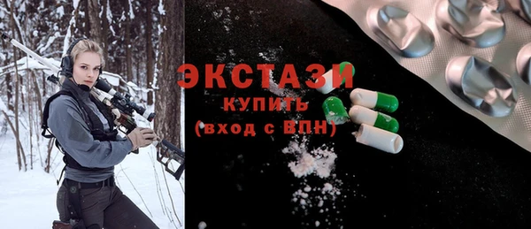 СК Сафоново