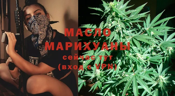 синтетический гашиш Сатка
