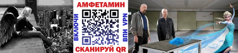 Первитин винт  Купить закладки  Лахденпохья 