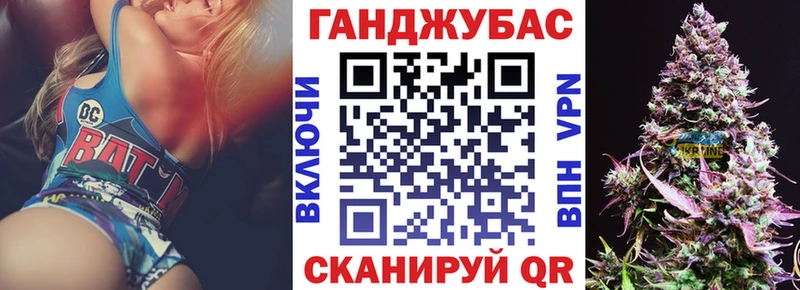 Конопля Amnesia  Купить  Лахденпохья 